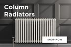 Column Radiators