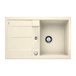 Blanco Metra 45 S Ultra Compact 1 Bowl Inset or Undermount Jasmine Silgranit Composite Kitchen Sink & Waste with Reversible Drainer - 780 x 500mm