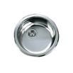 Clearwater Arco Round Single Bowl Brushed Stainless Steel Sink - 440 x 440mm