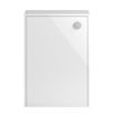 Hudson Reed Coast 600mm Floor Standing Back to Wall Toilet Unit - White Gloss