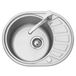 Leisure Compact Round 1 Bowl Satin Stainless Steel Sink with Reversible Drainer 580 x 450mm