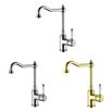 Clearwater Tiberius Single Lever Traditional Mono Kitchen Mixer - Gold