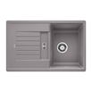 Blanco Zia 45 S Compact 1.5 Bowl Inset or Undermount Alumetallic Silgranit Composite Kitchen Sink & Waste with Reversible Drainer - 780 x 500mm